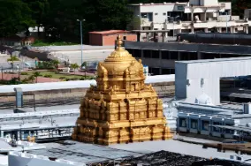 saptagiritirumala